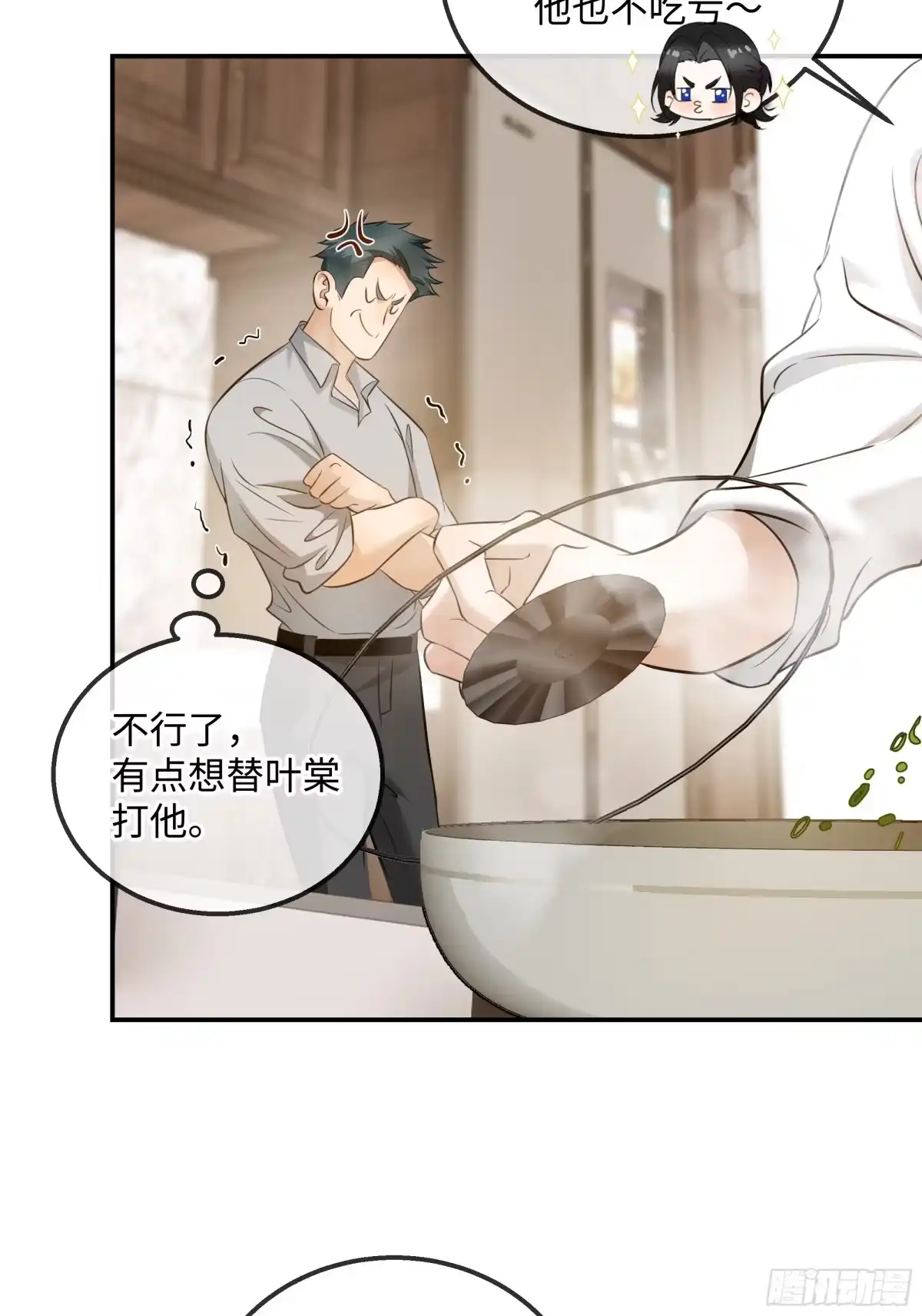 第121页