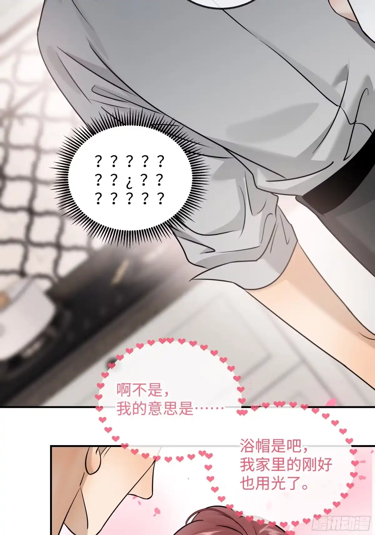 第101页