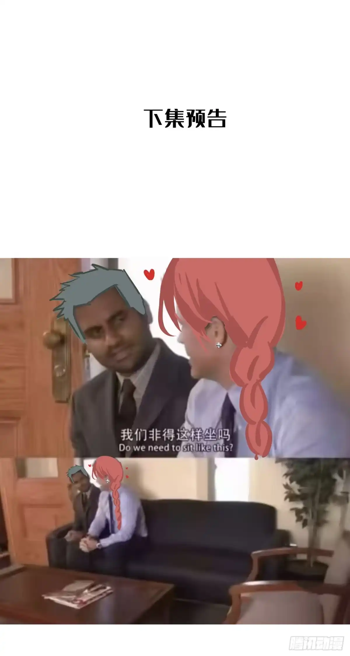 第113页