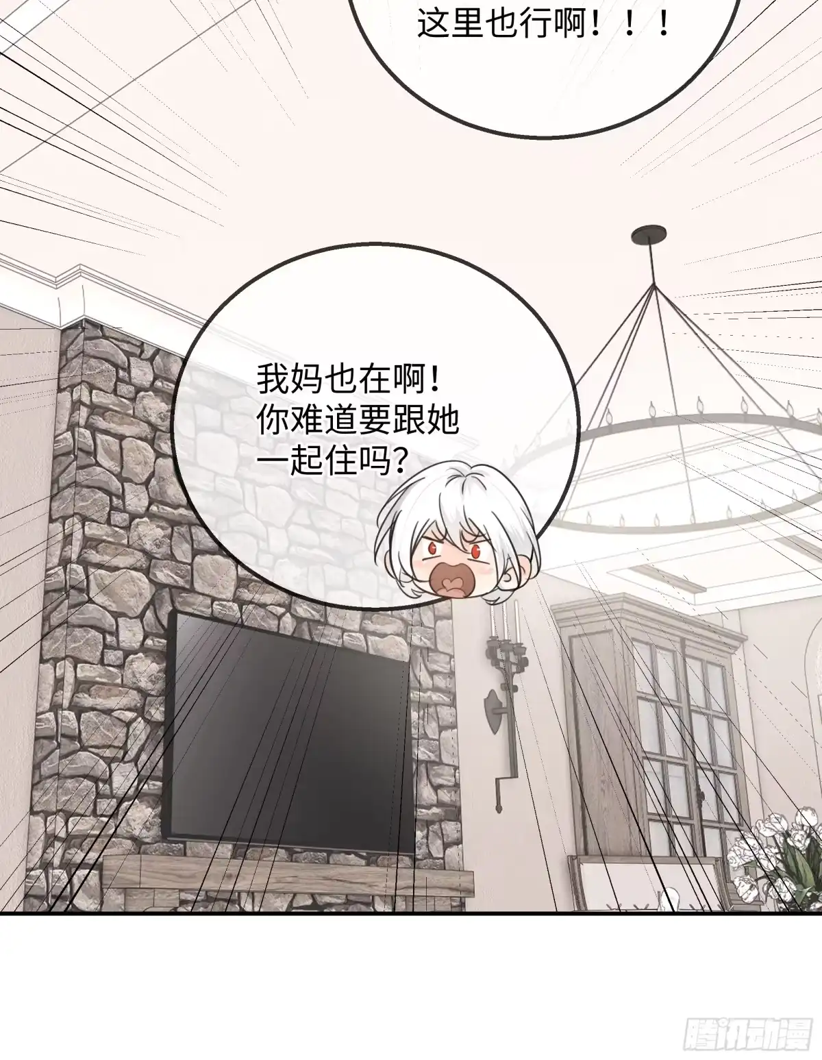 第52页