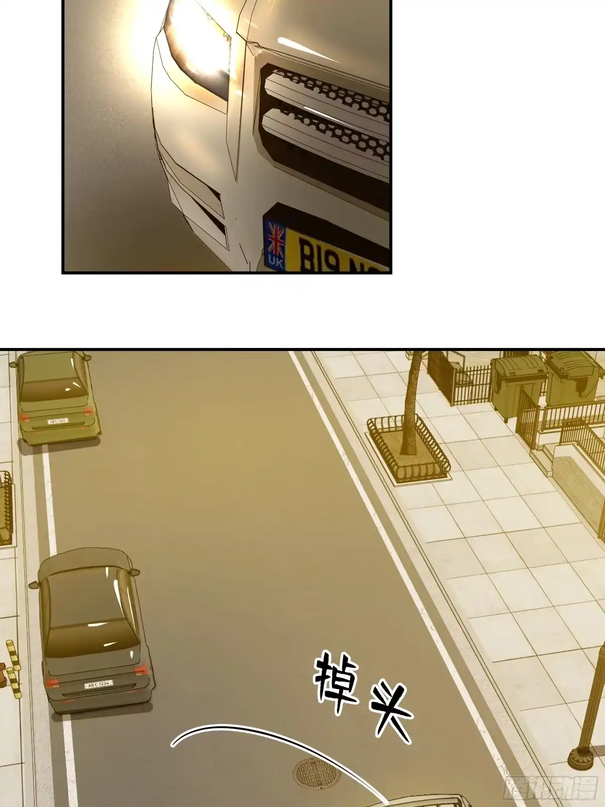 第54页