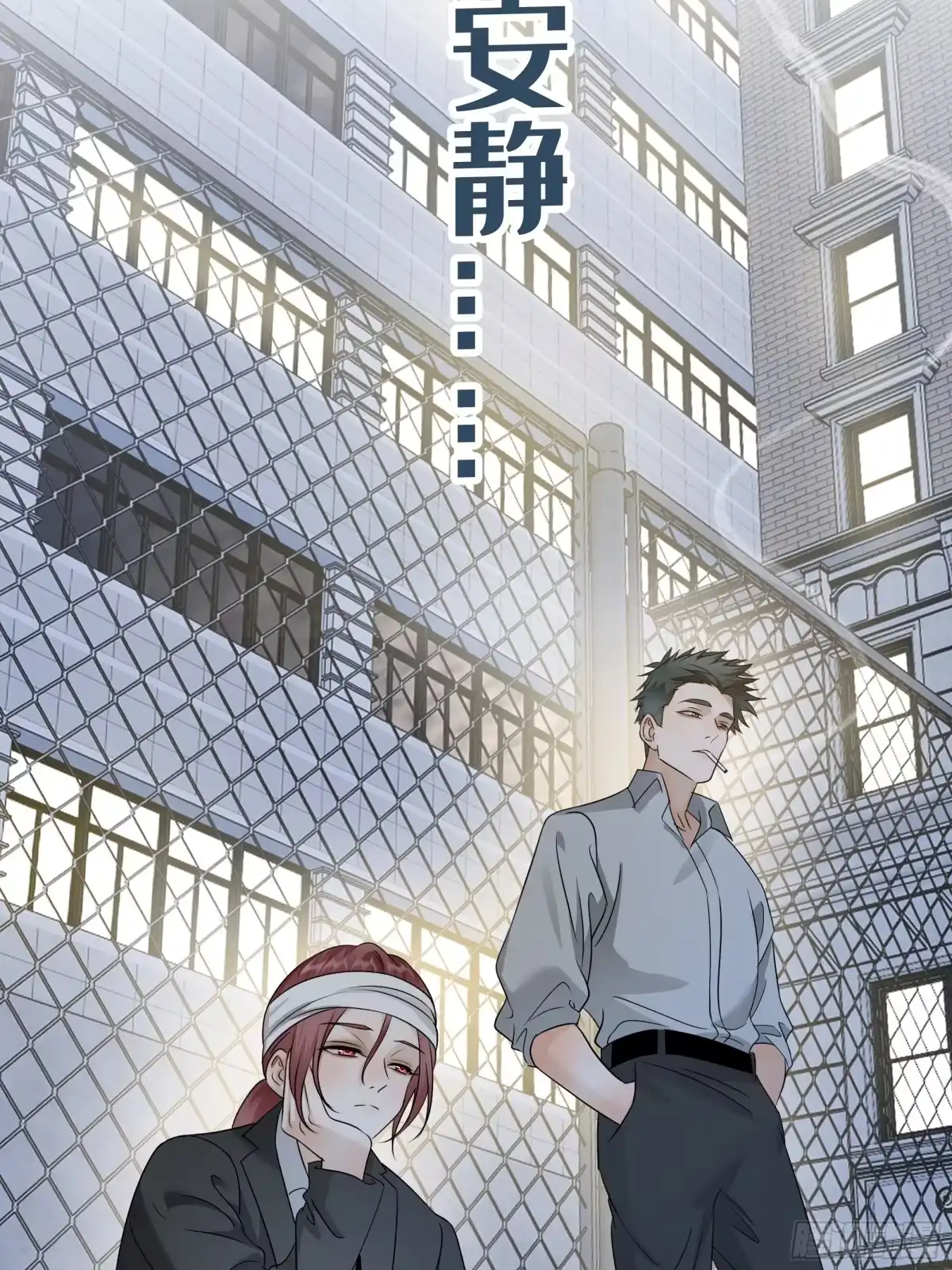 第83页