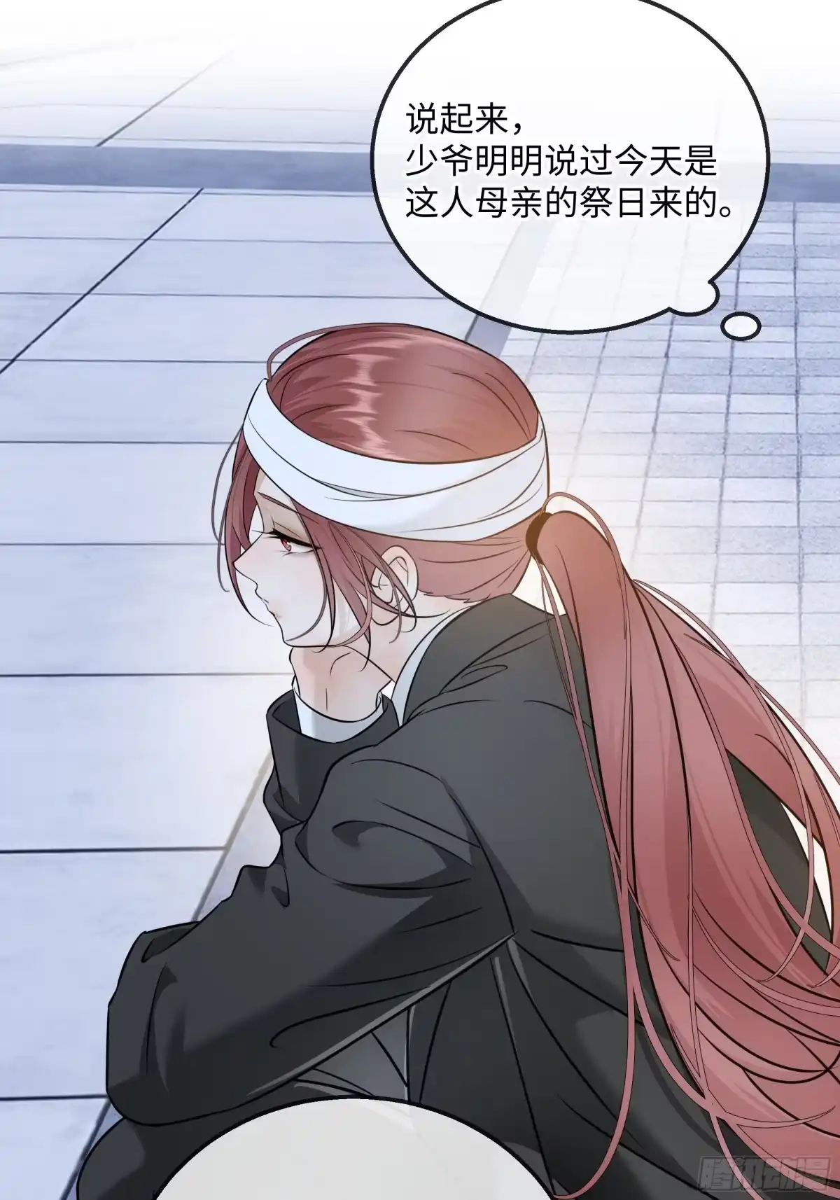 第89页