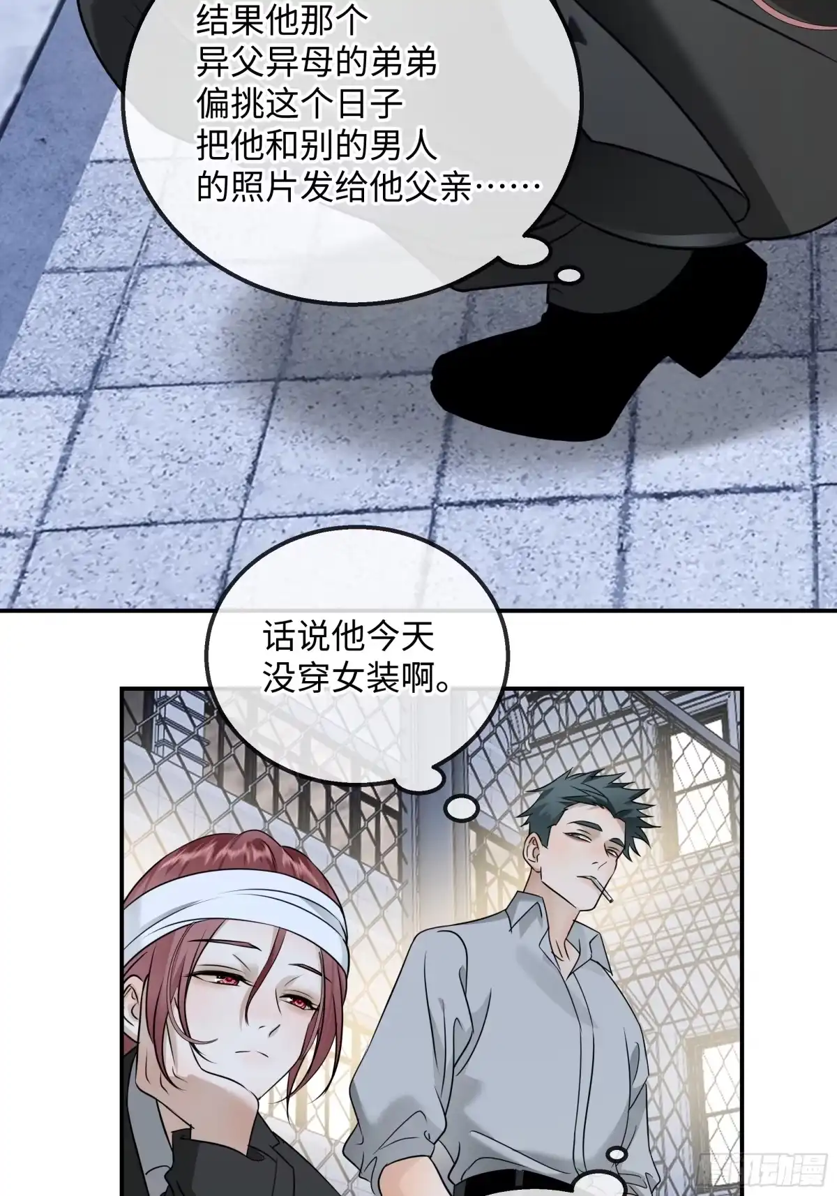第91页