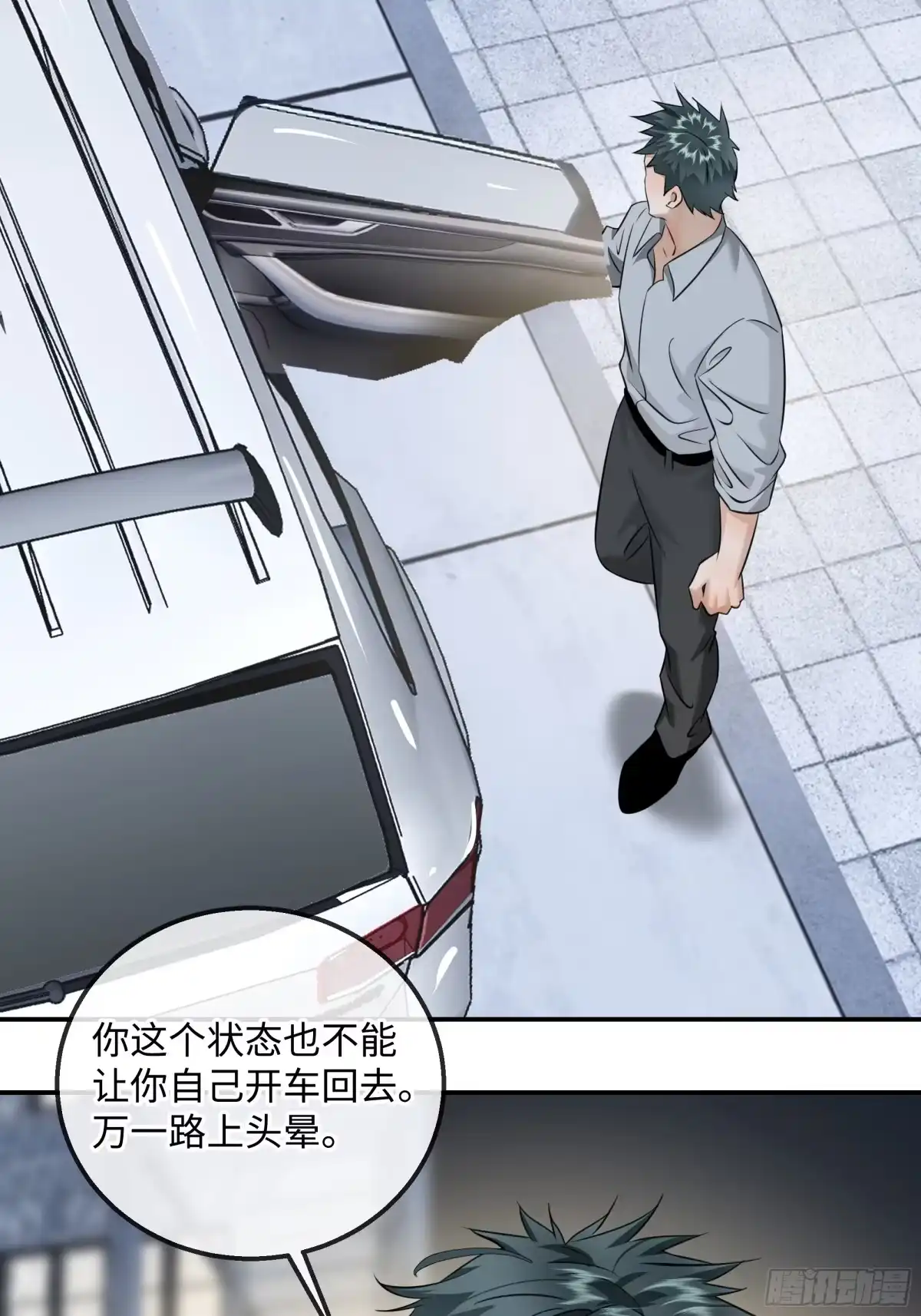 第102页