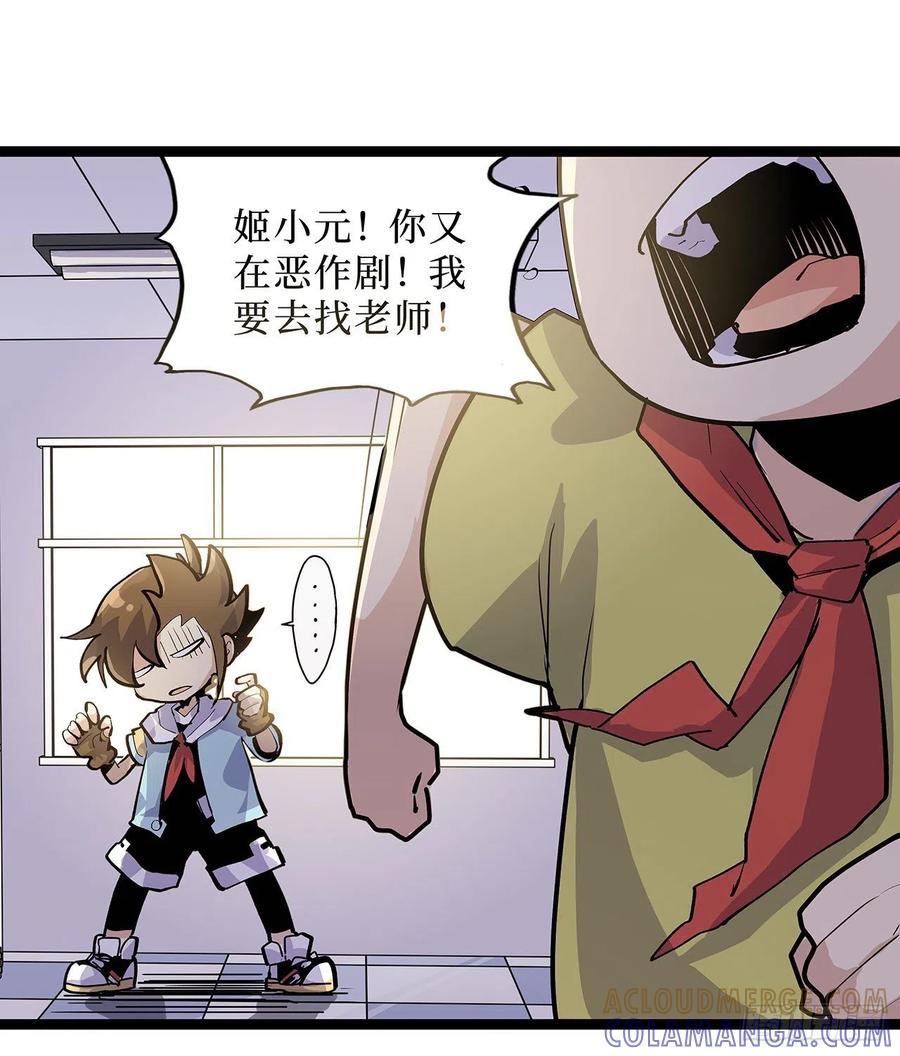 第55页