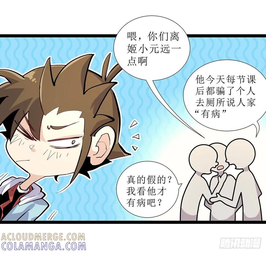第40页