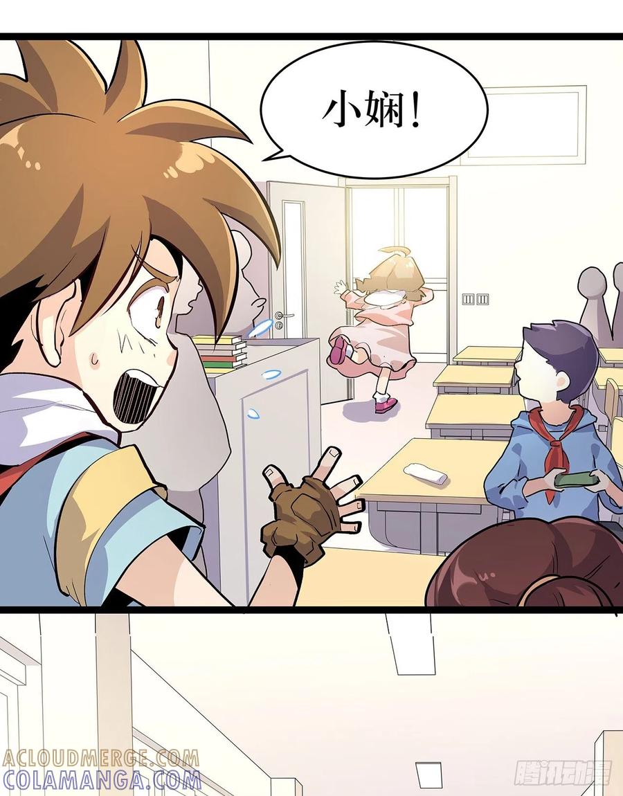 第52页