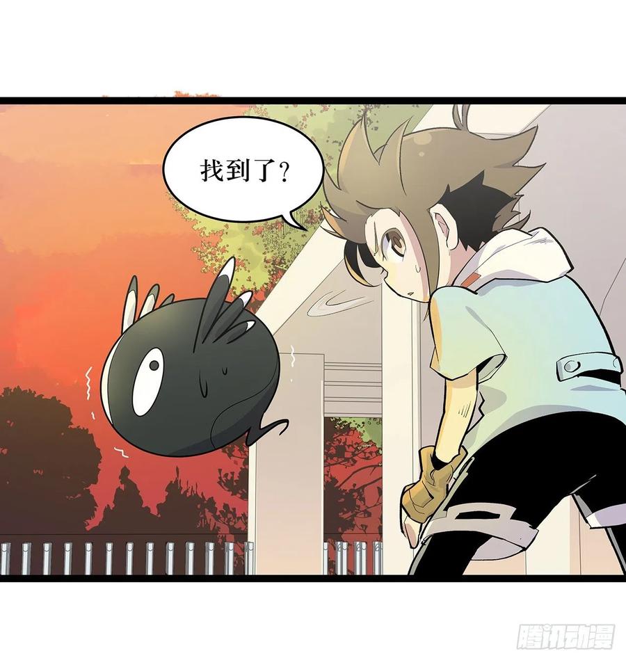 第65页