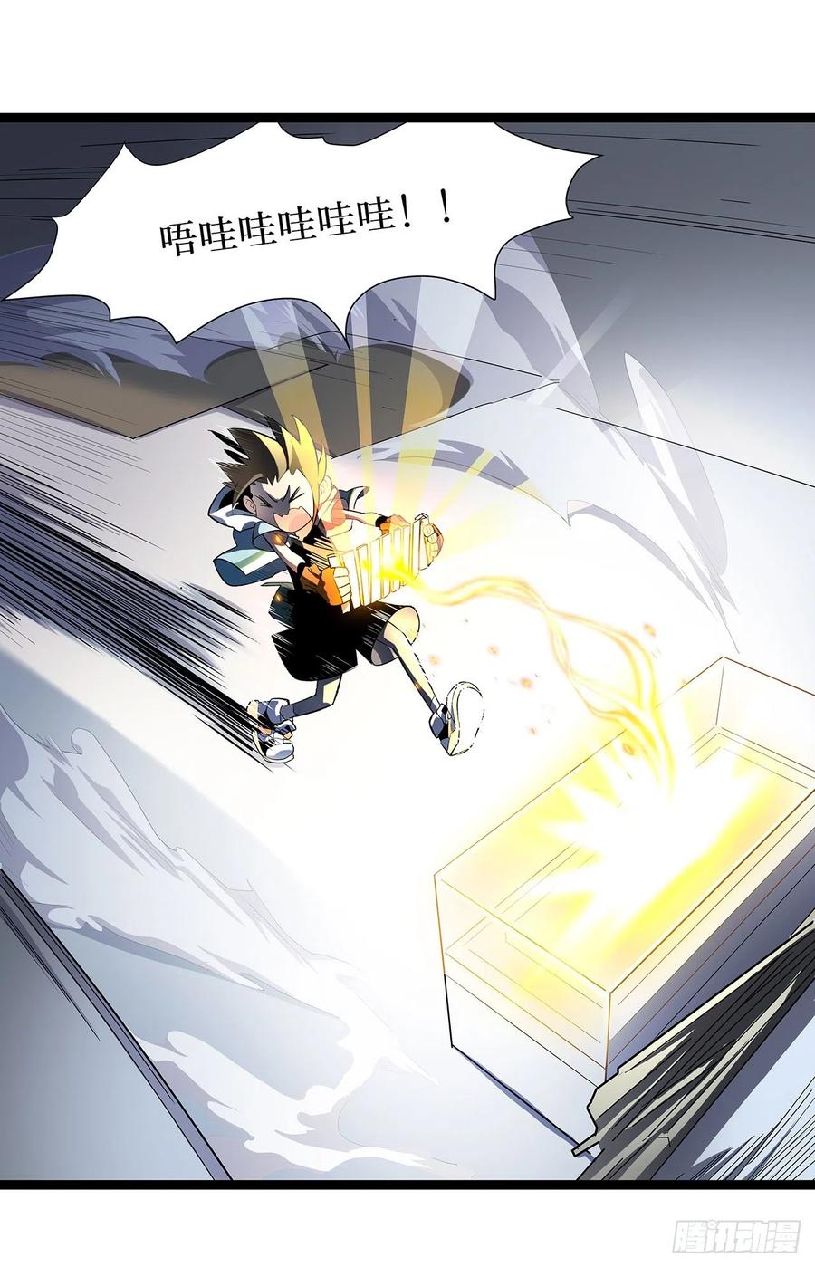 第53页