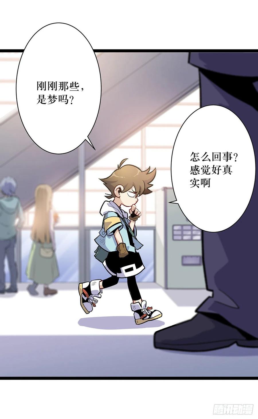 第78页