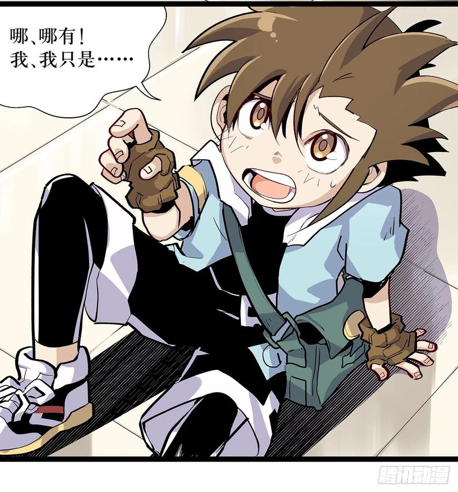 第39页