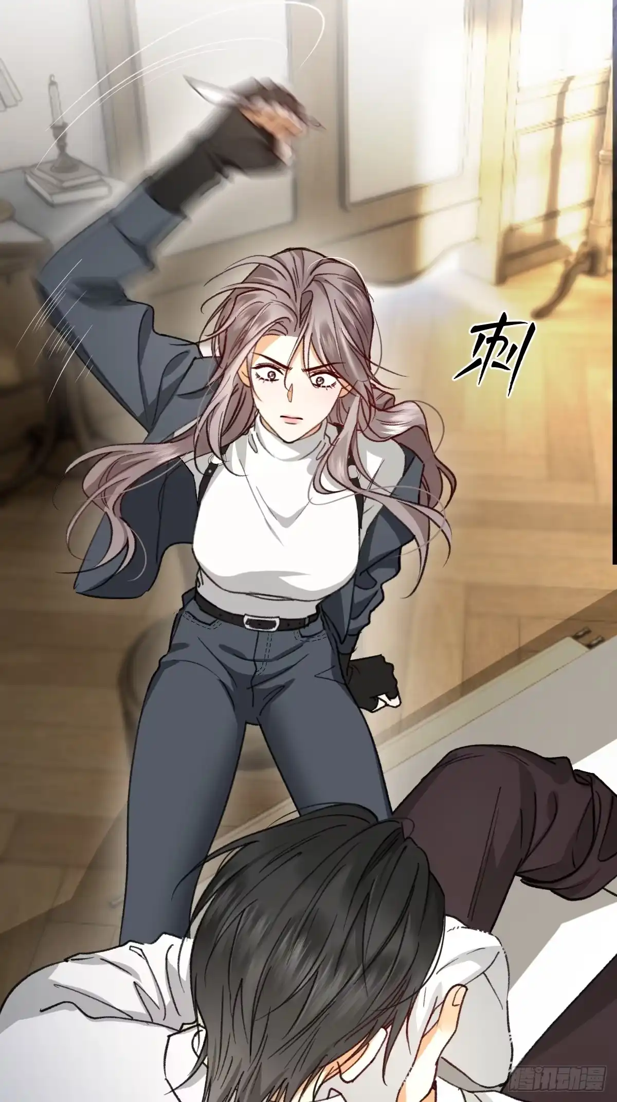 第23页