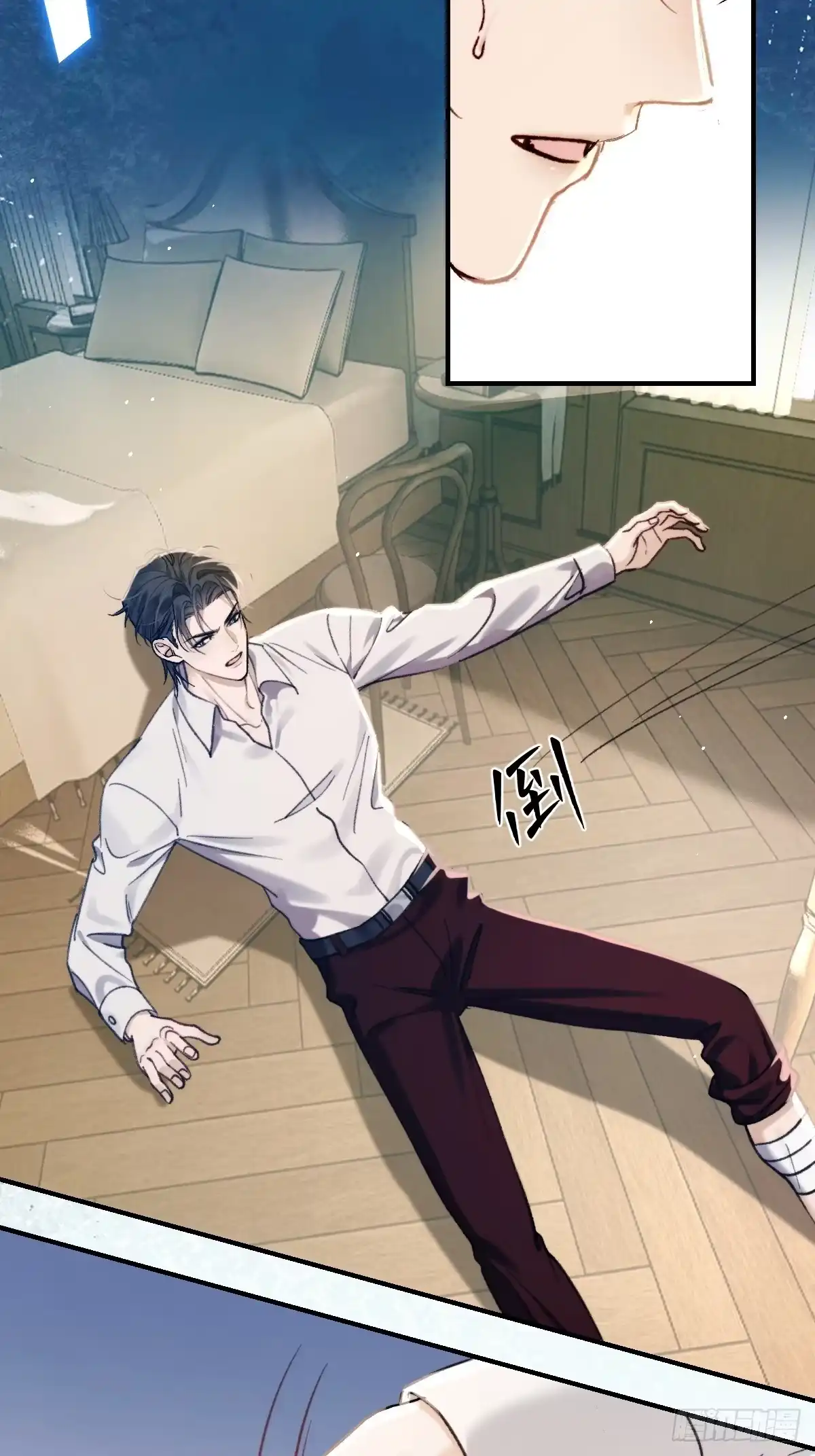 第29页