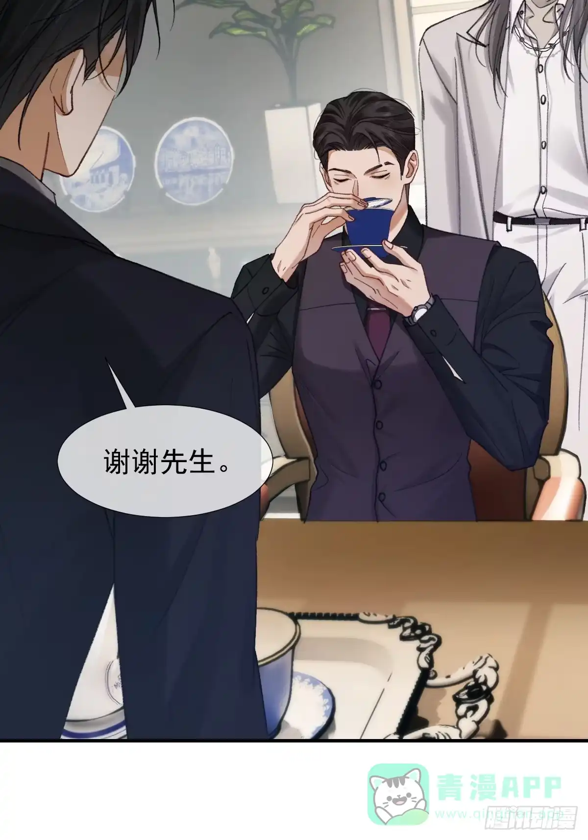 第56页