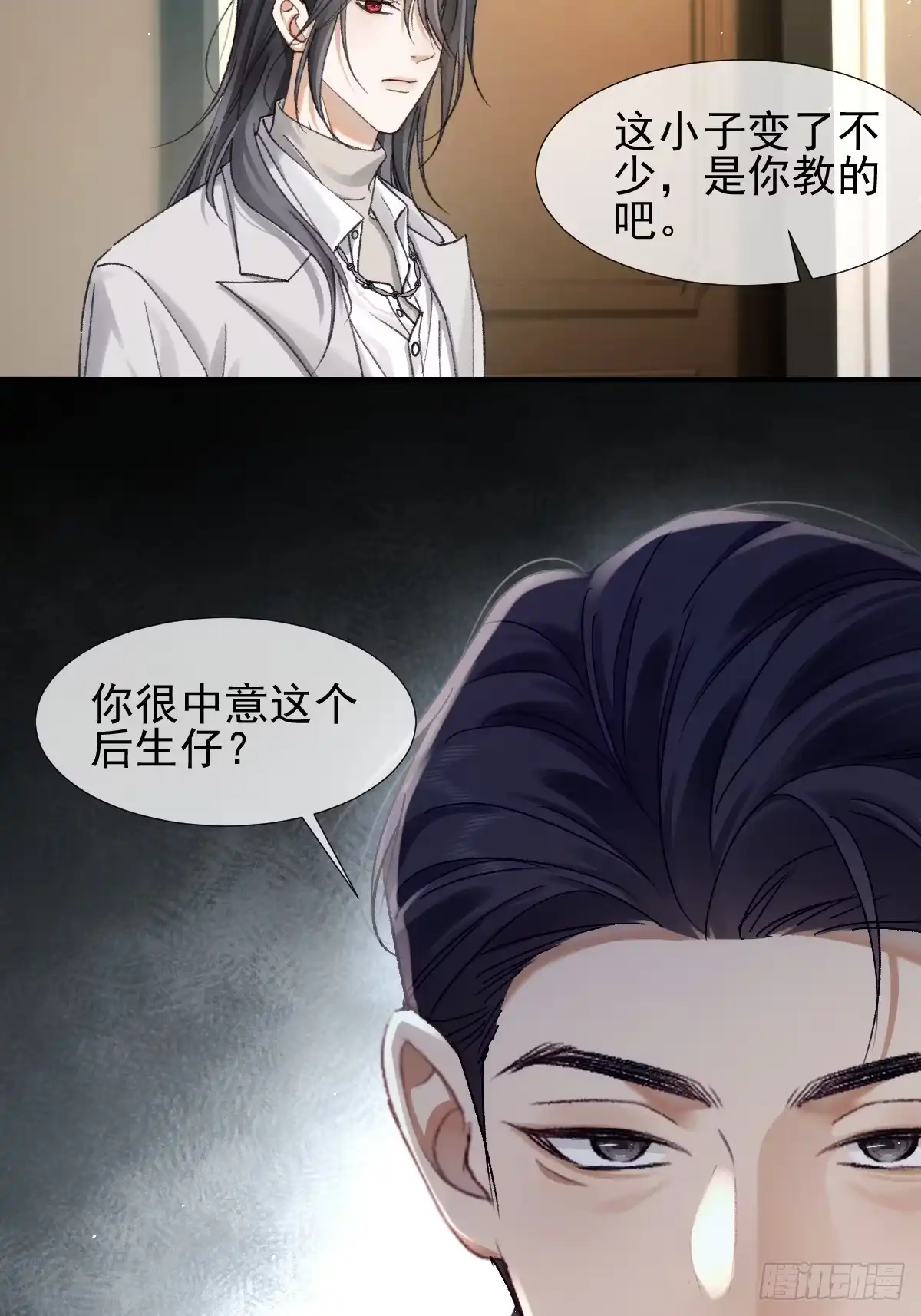 第59页