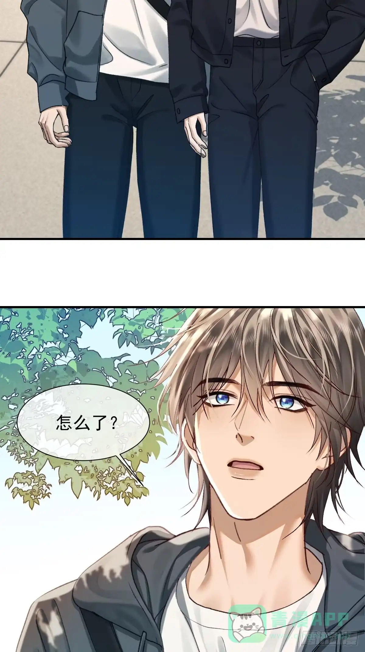 第46页