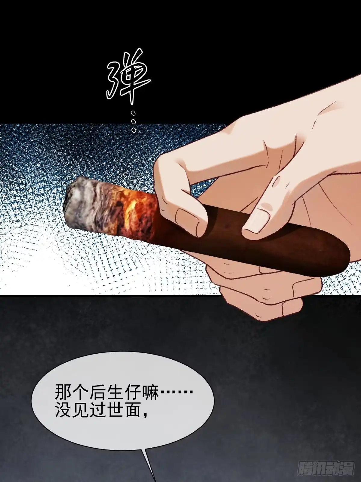 第43页