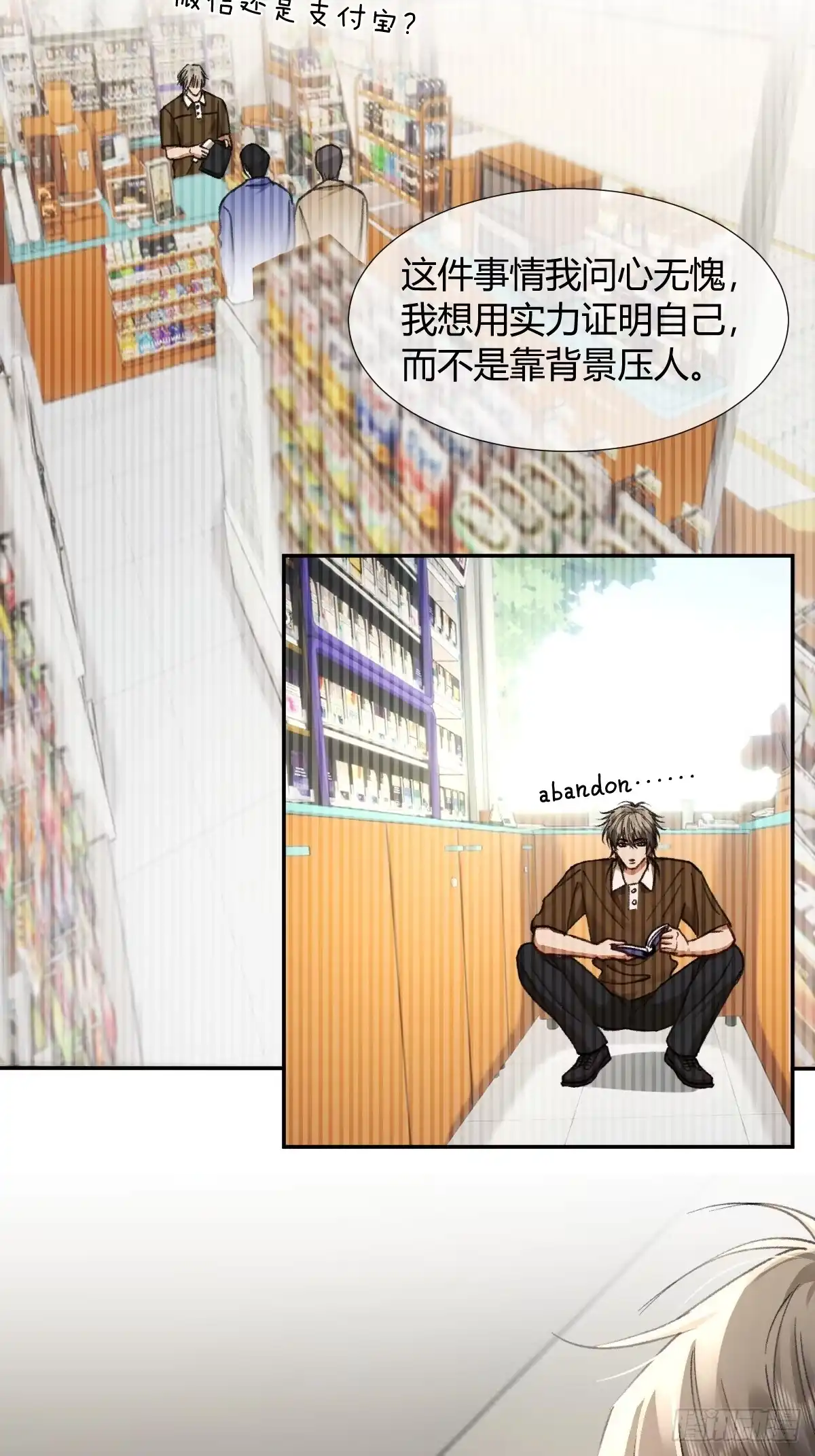 第29页