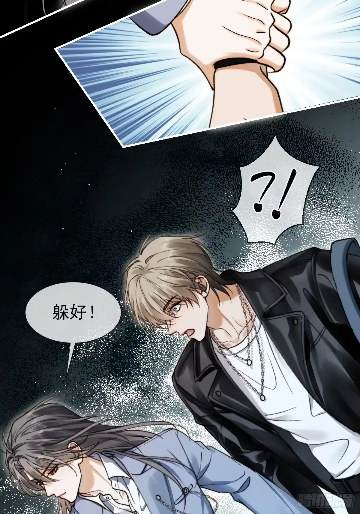 第33页
