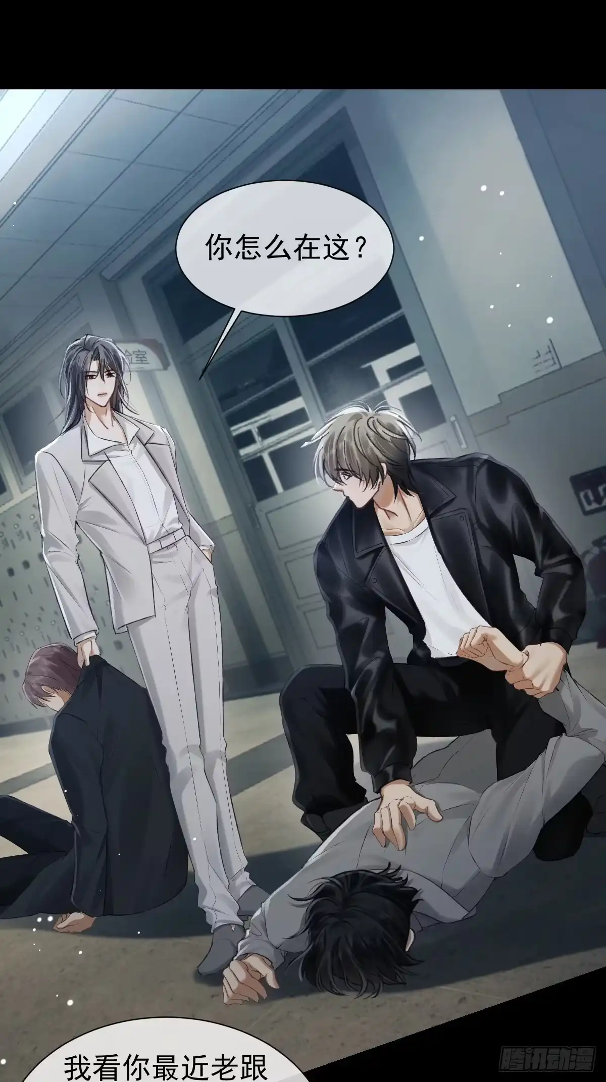 第28页