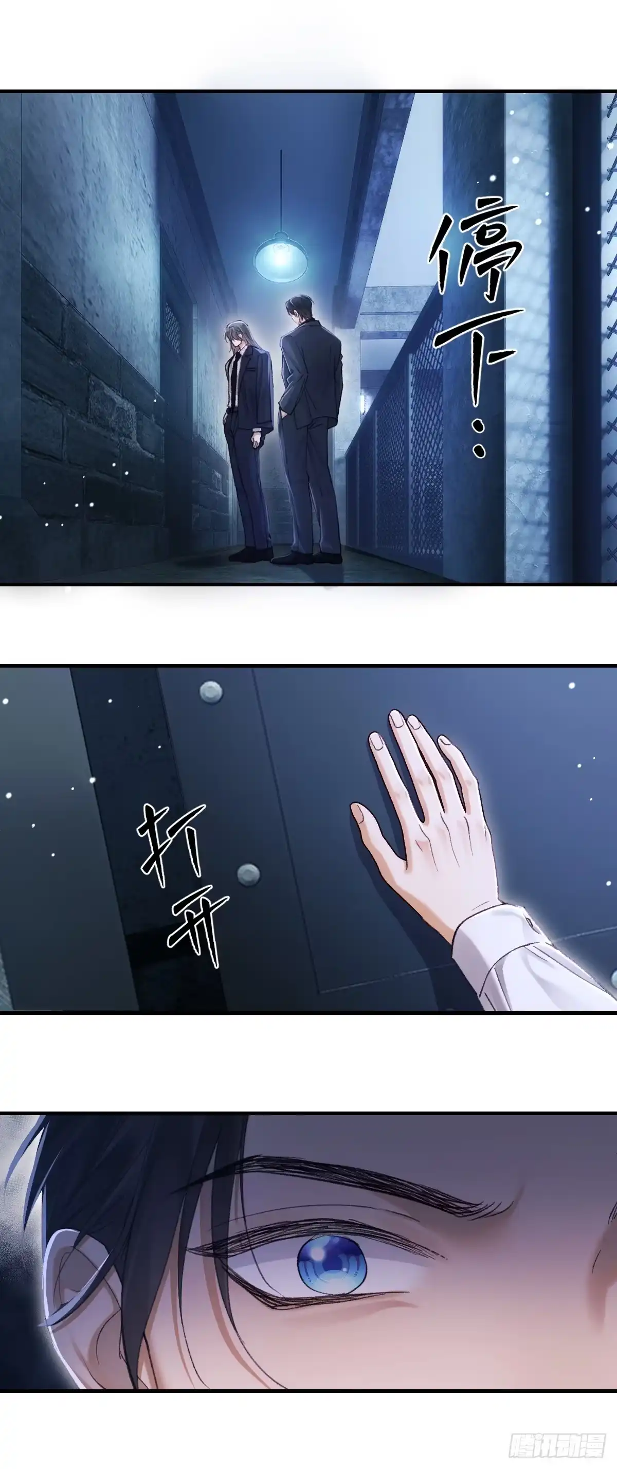 第35页