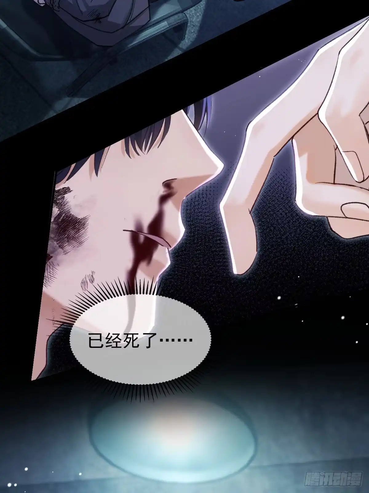 第40页