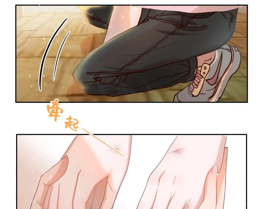 第107页
