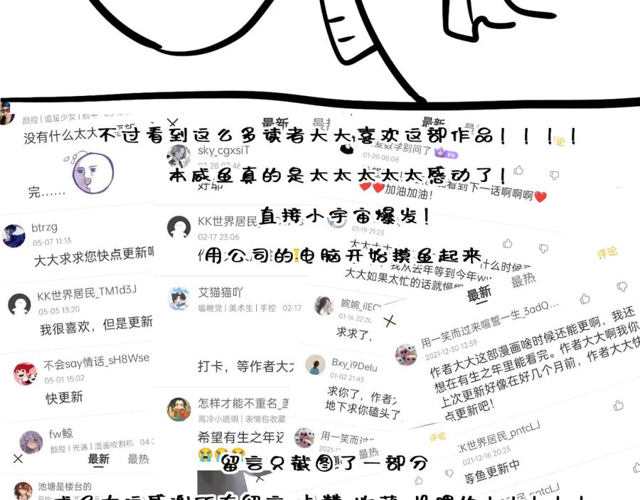 第148页