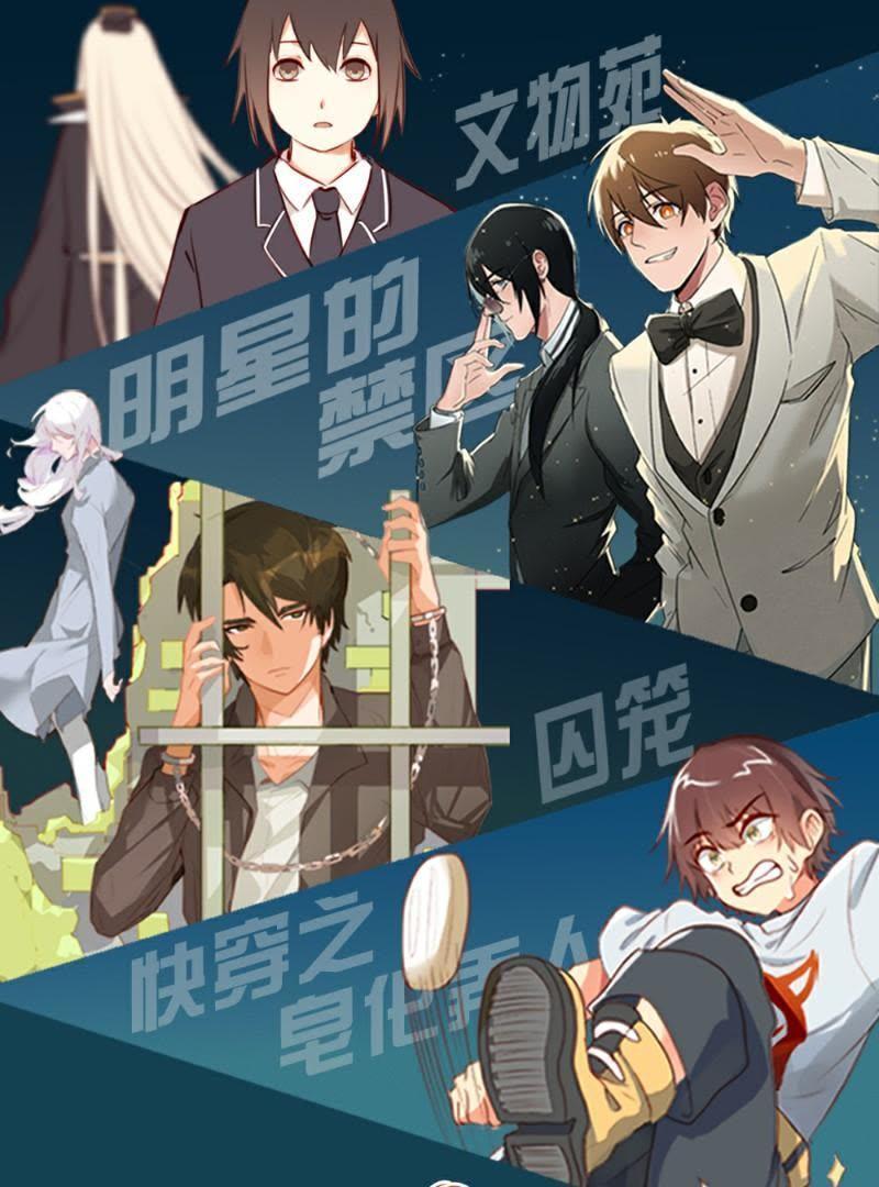 第48页
