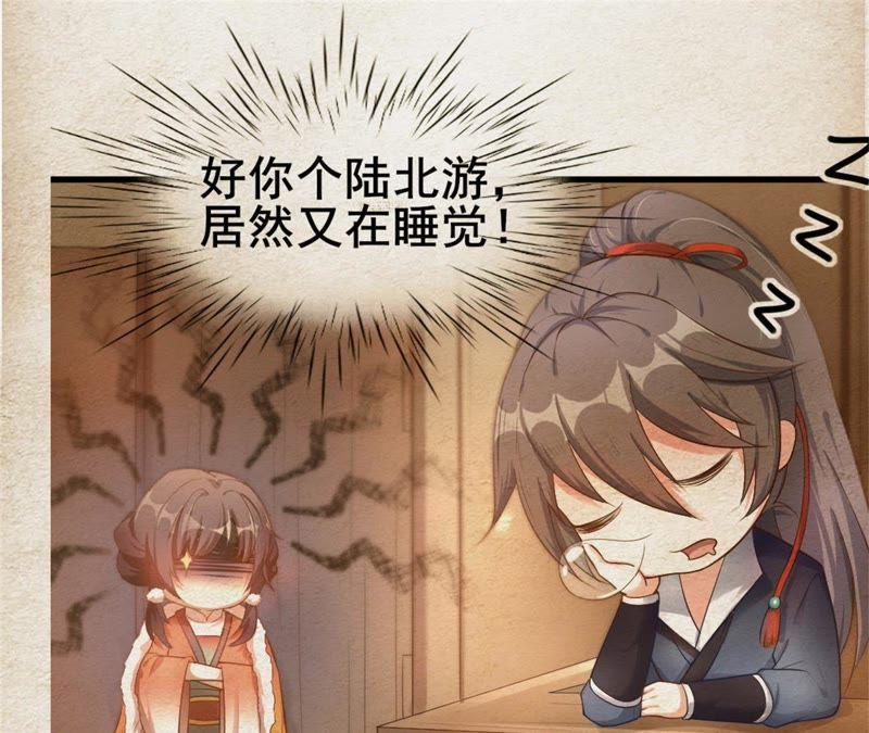 第50页