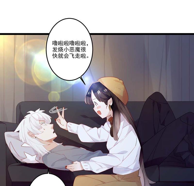 第77页