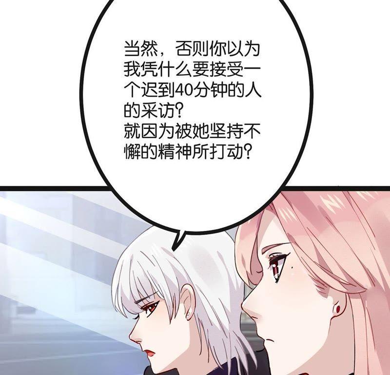 第202页