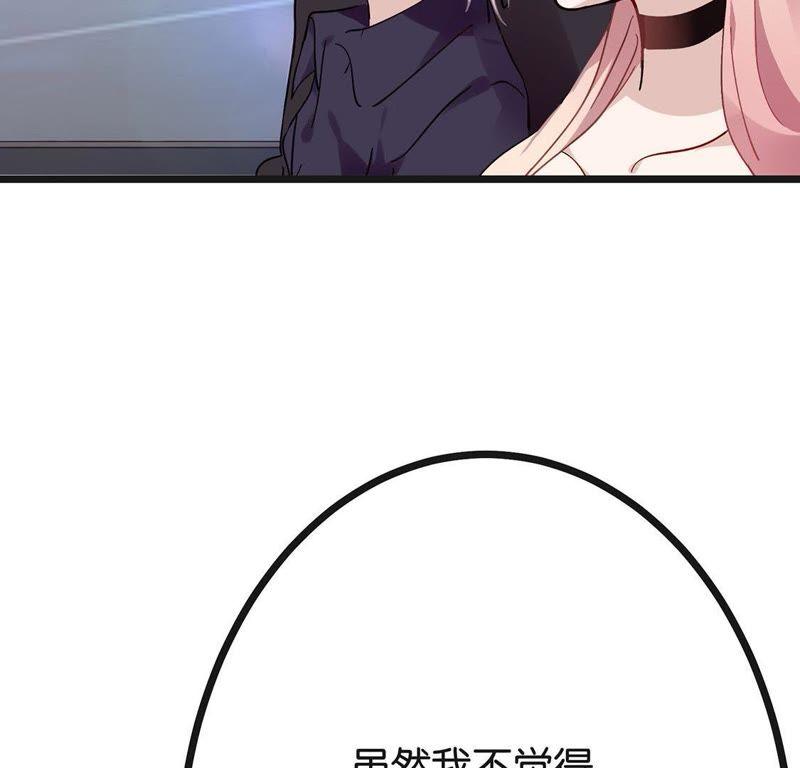第203页