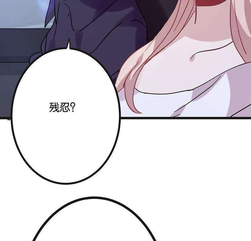第206页