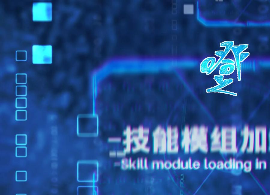 第138页