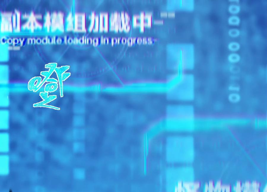 第140页