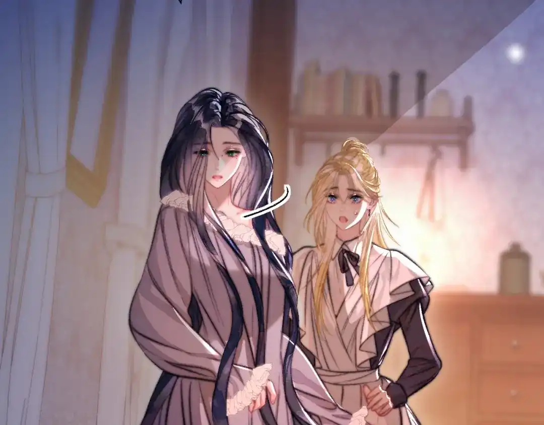 赐我她的吻 第34话 扮演恋人 第32页