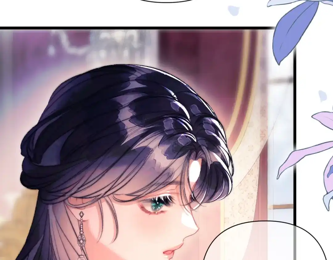 赐我她的吻 第37话 配合 第29页