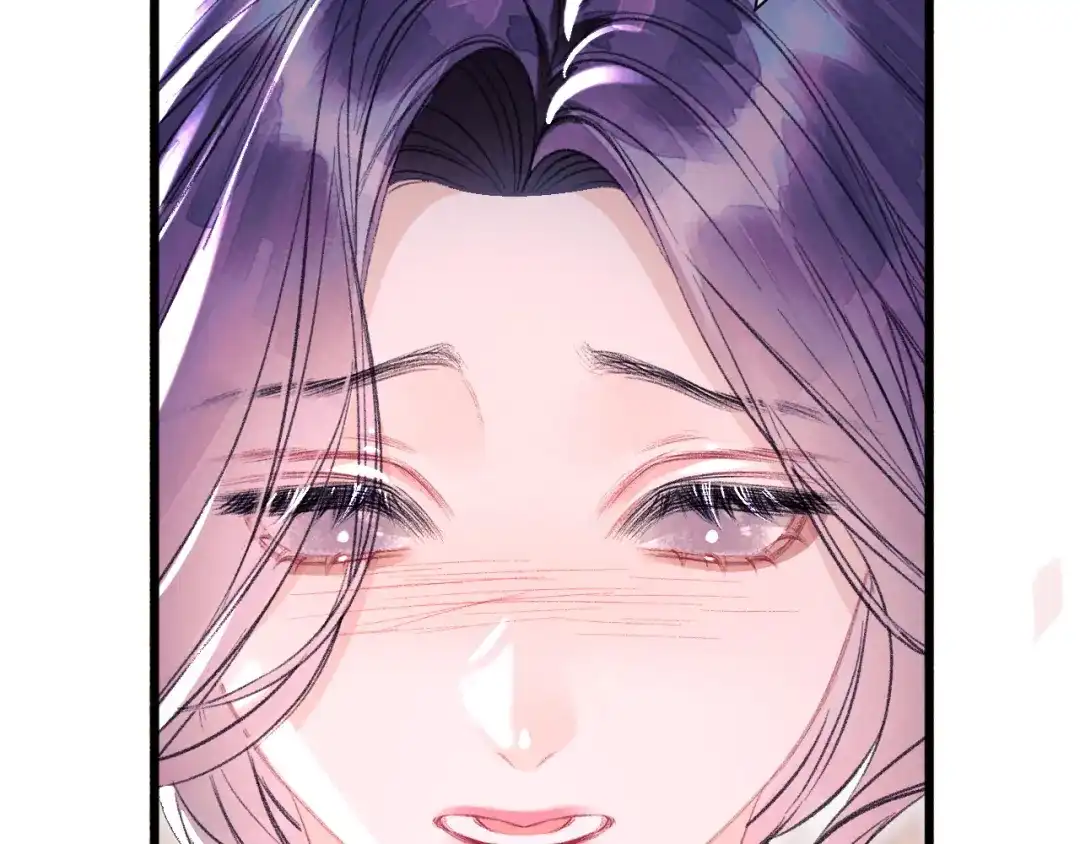 赐我她的吻 第37话 配合 第69页