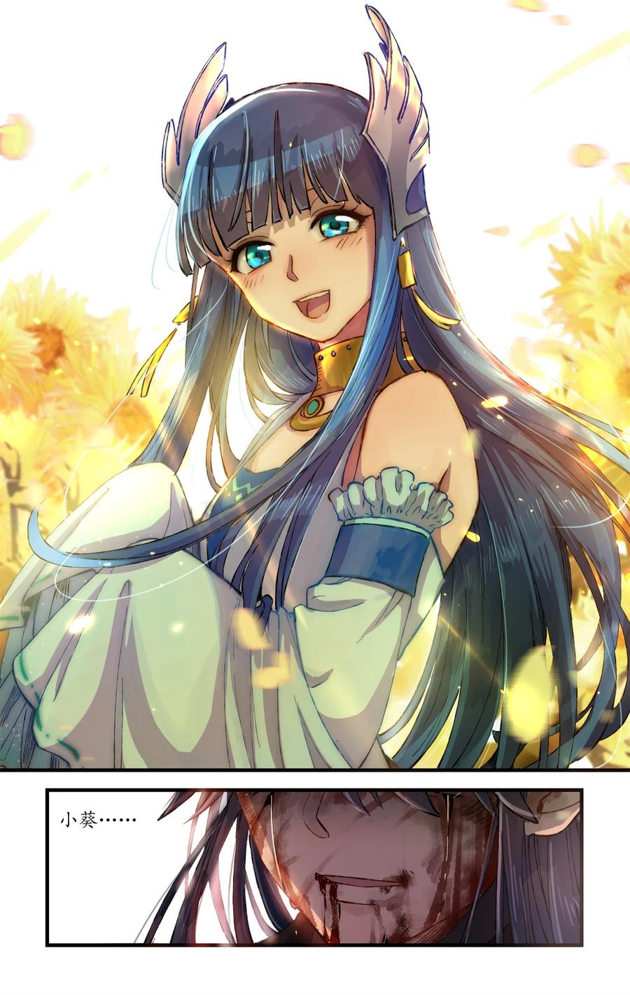 第100页
