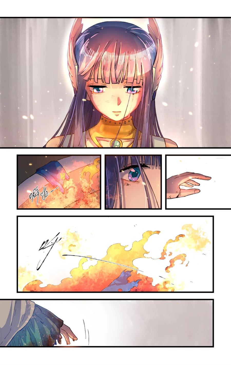 第107页