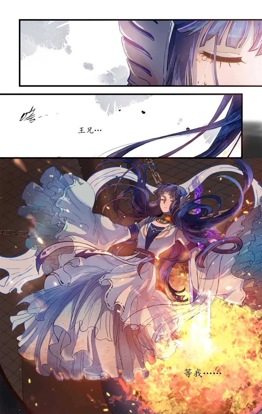 第108页