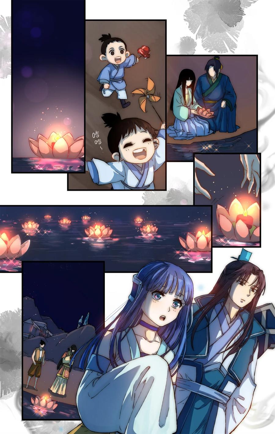 第115页
