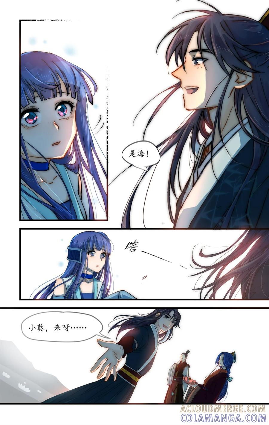 第117页