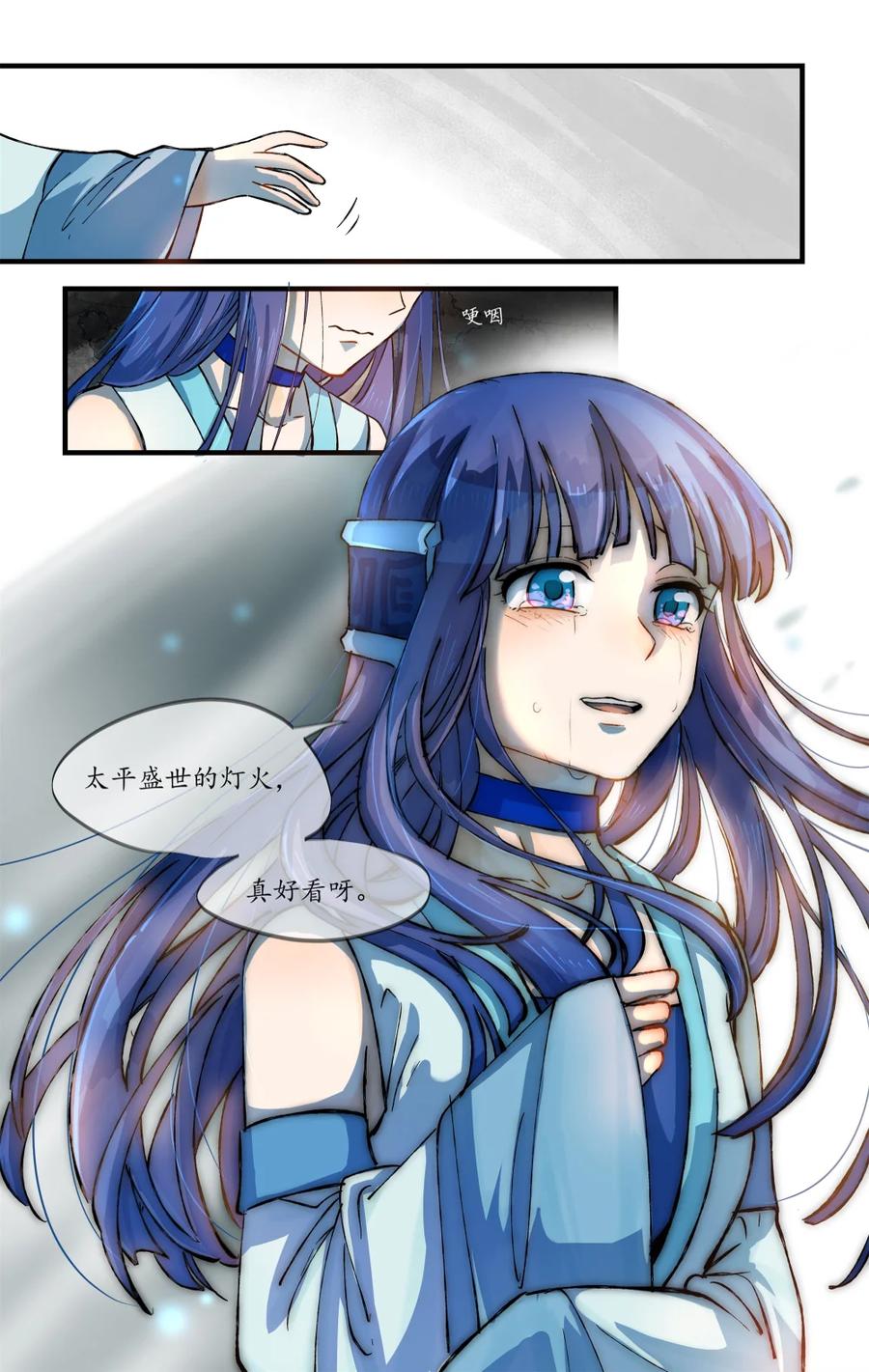 第118页