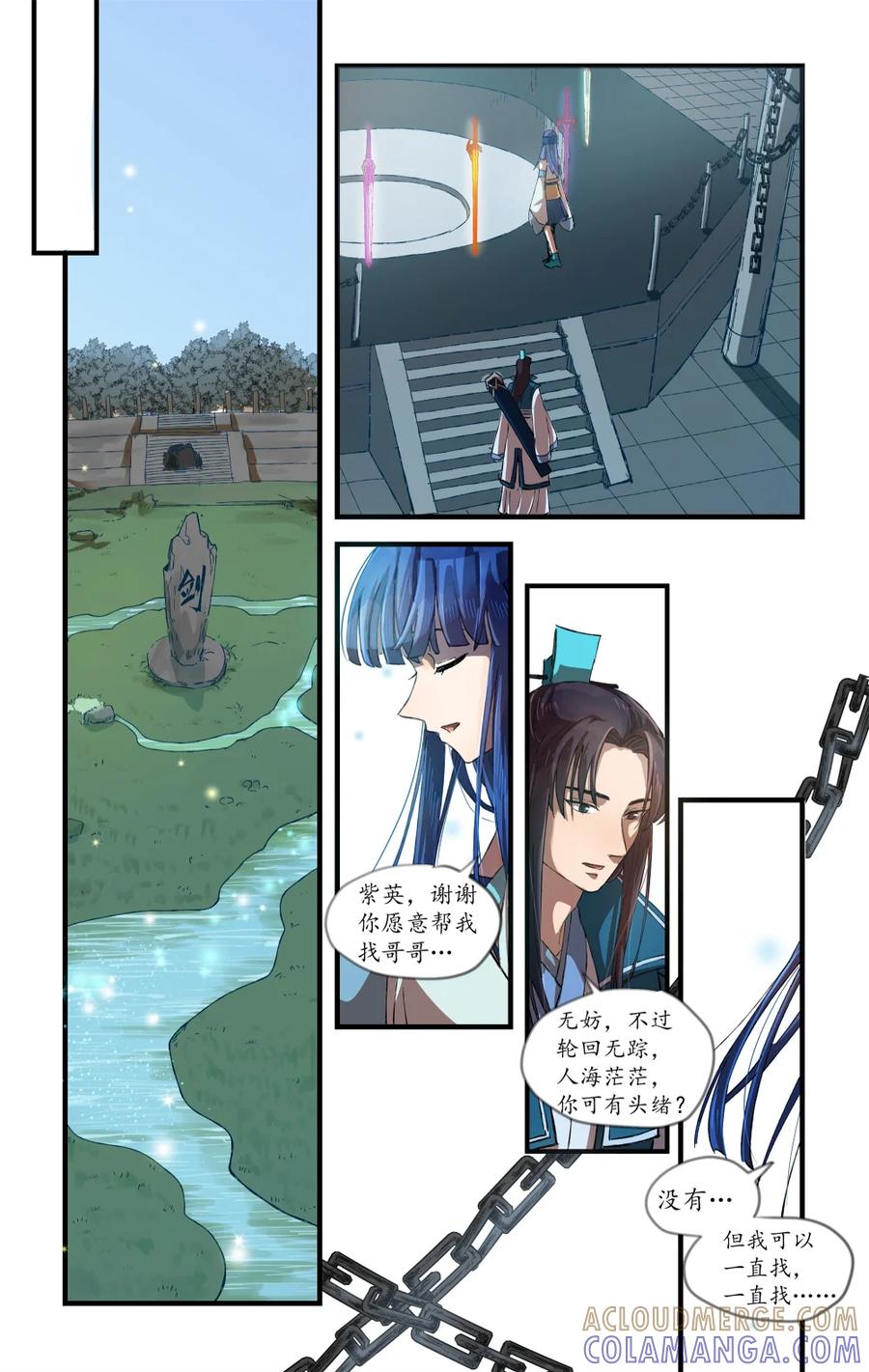 第121页