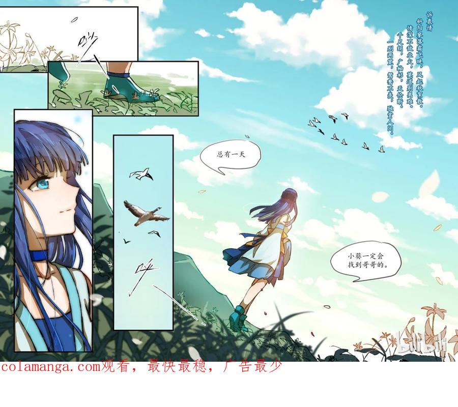 第122页