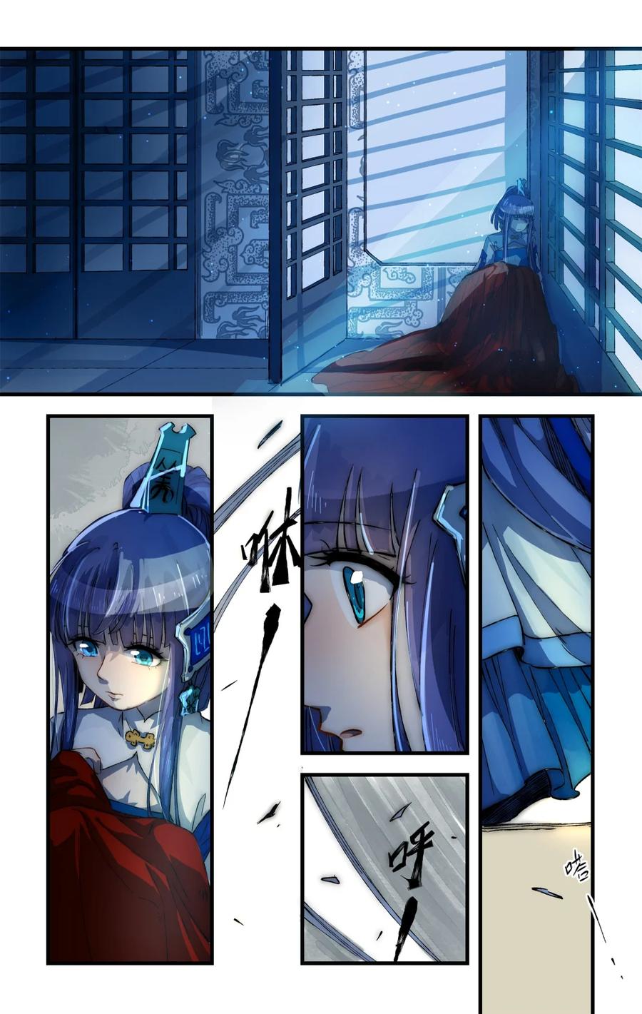 第51页