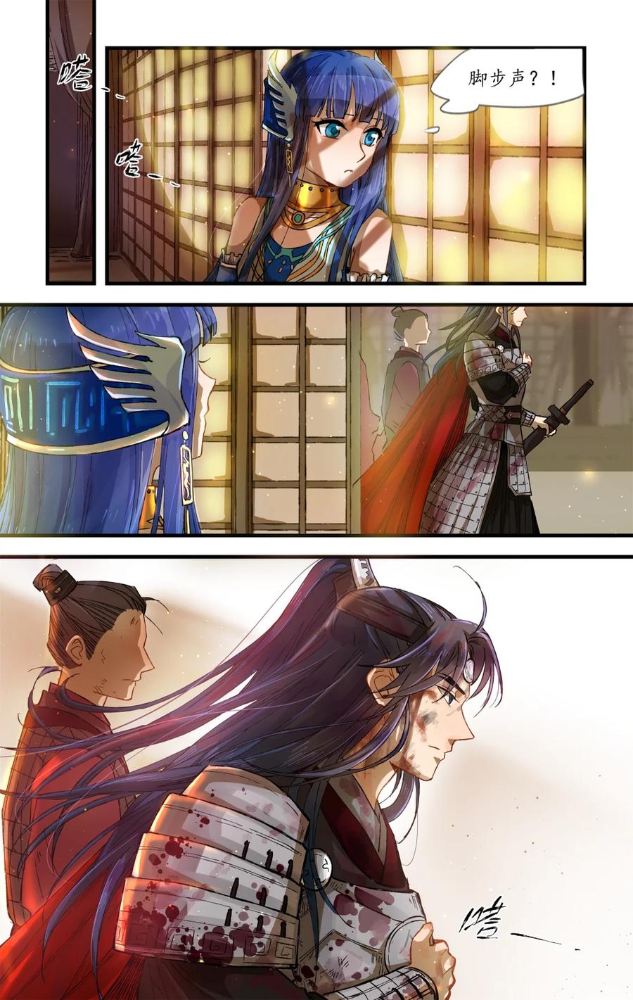 第63页